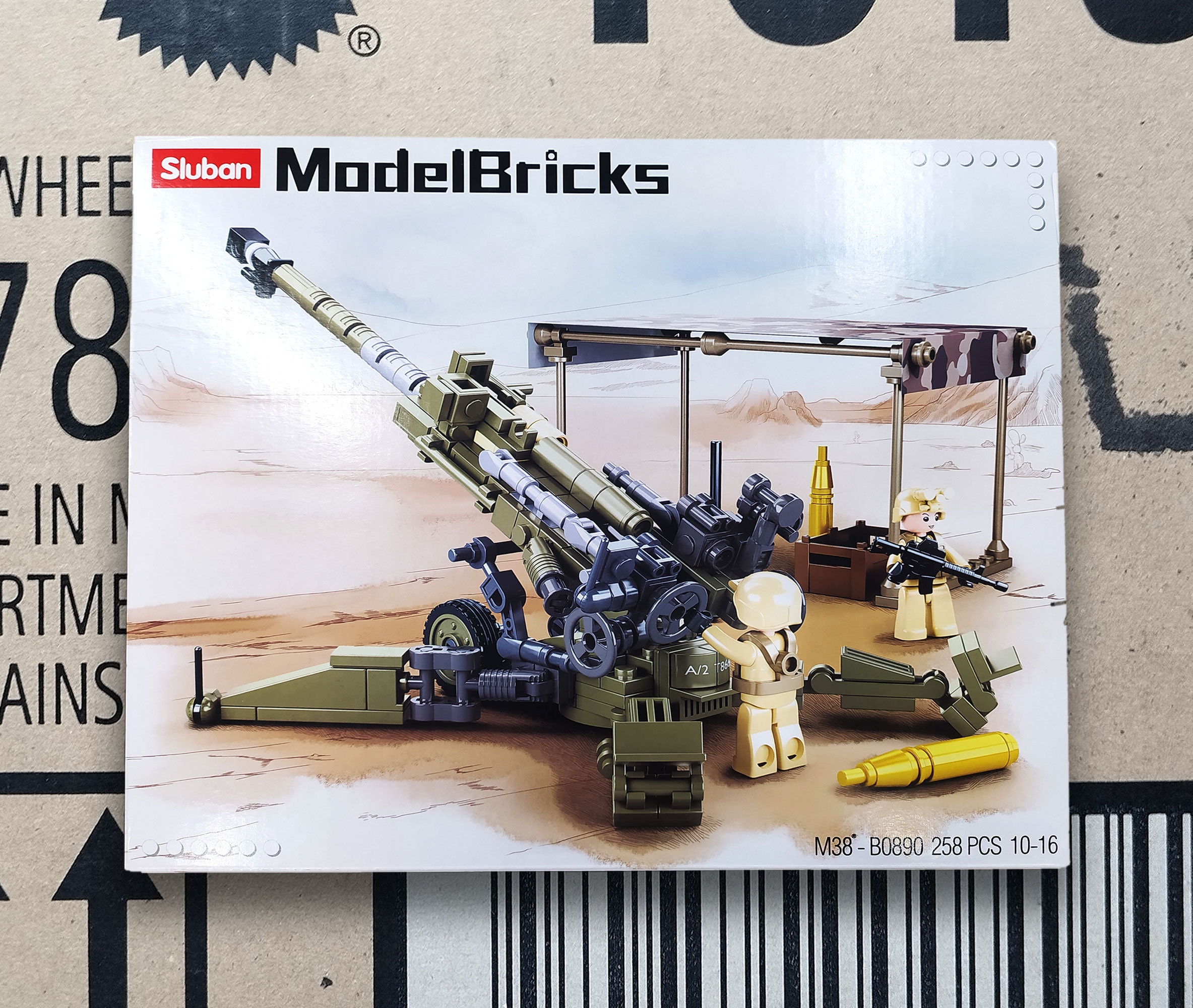 Sluban Military WW2 M777 Howitzer Building Blocks Set, US Marine