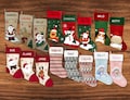 Personalised Christmas Stocking - 14 Designs - Embroidered Name