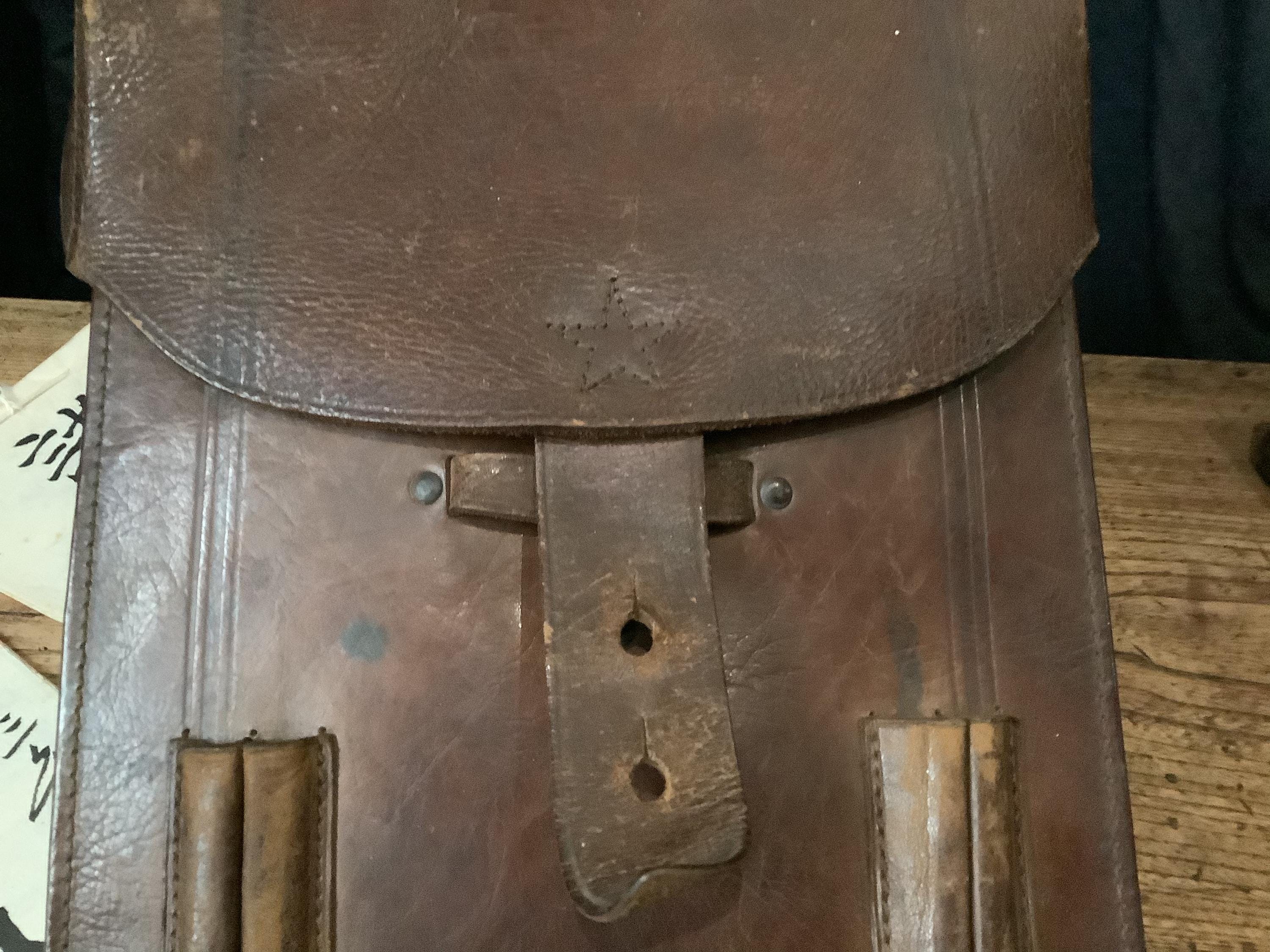 Japanese Backpack Ww2 - Etsy