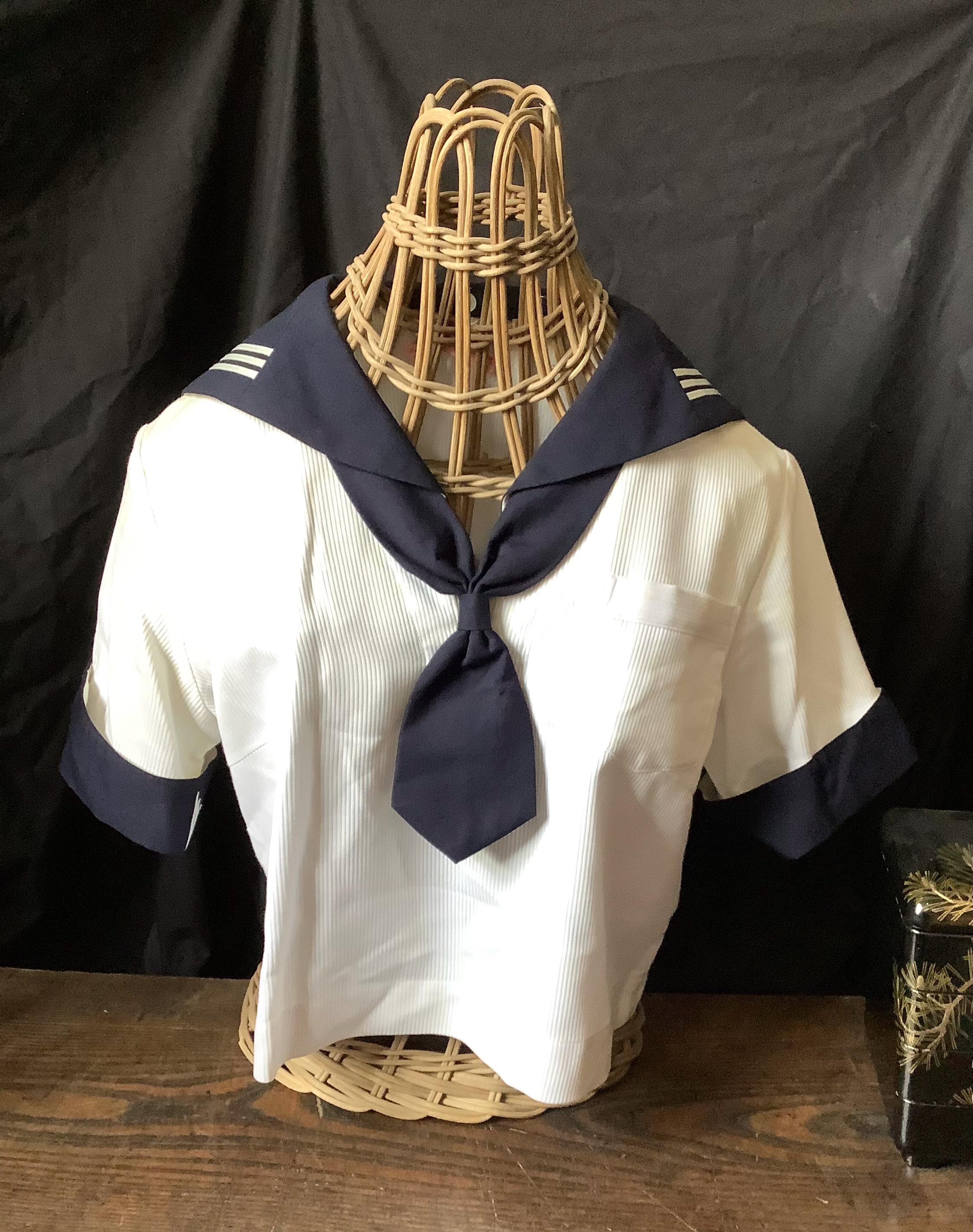Vintage Japanese School Uniform - Etsy UK