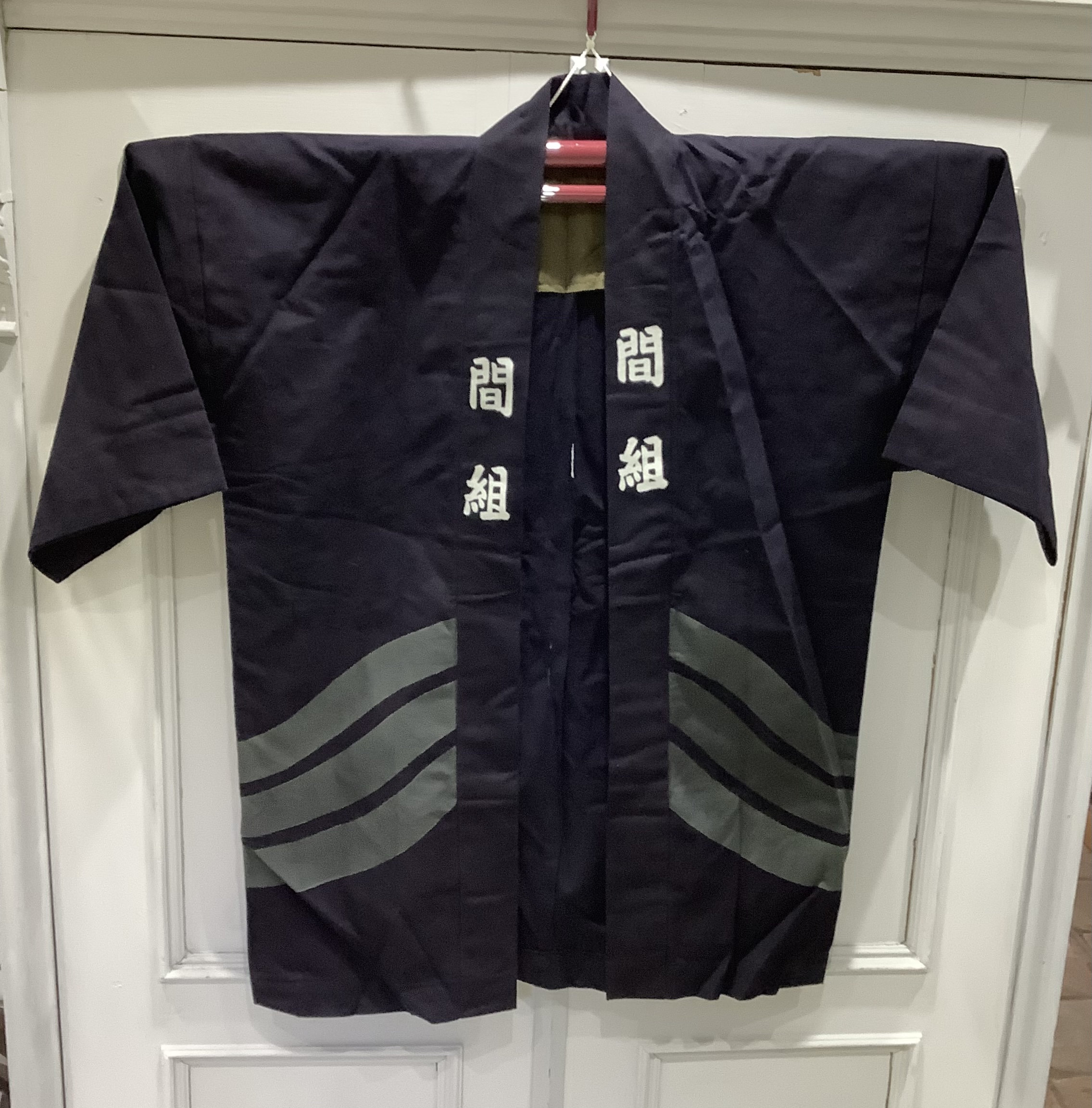 EXAMPLE HAPPI JACKET 22ss 新品未使用 Happi. Tokyo Select Indigo Denim Traditional Kimono Coat