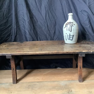 JAPANESE CALLIGRAPHY TABLE