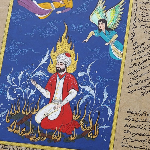 MINIATURE PAINTING Ottoman Manuscript Painting Prophet Abraham, Religious Painting, Illuminated Painting, Islamic Wall Art Farmed