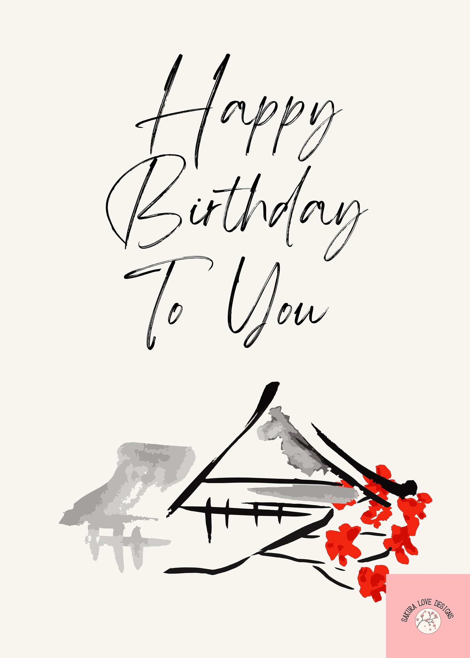 Printable Japanese Happy Birthday Card for Your Loved One Birthday