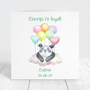 Carte de naissance galloise, Croeso i'r Byd, carte personnalisée de félicitations pour votre bébé avec nom et date personnalisés