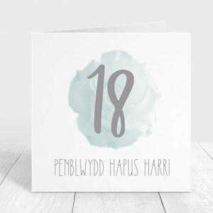 Carte d'anniversaire personnalisée en gallois, Penblwydd Hapus 18 ans, carte d'anniversaire personnalisée en gallois pour ses 18 ans, pour lui