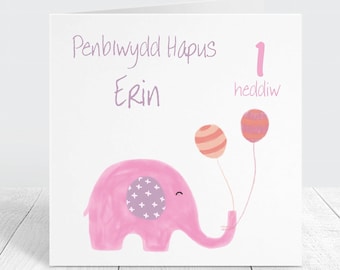 Welsh Personalised Birthday Card, Elephant Theme First Birthday Card, Cerdyn Cymraeg