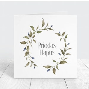 Carte de félicitations de mariage gallois, carte de célébration de couronne de fleurs aquarelle, Priodas Hapus