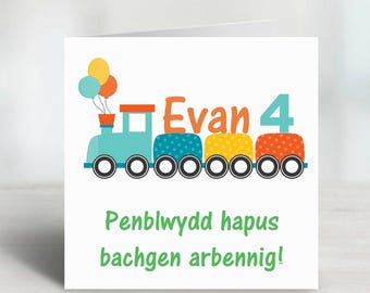 Boys Welsh Personalised Birthday Card, Colourful Train Design, Cerdyn Cymraeg