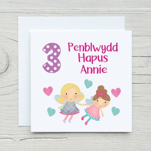 Welsh Personalised Birthday Card, Girls Welsh Fairy Birthday Card For Daughter, Granddaughter, Penblwydd Hapus image 2