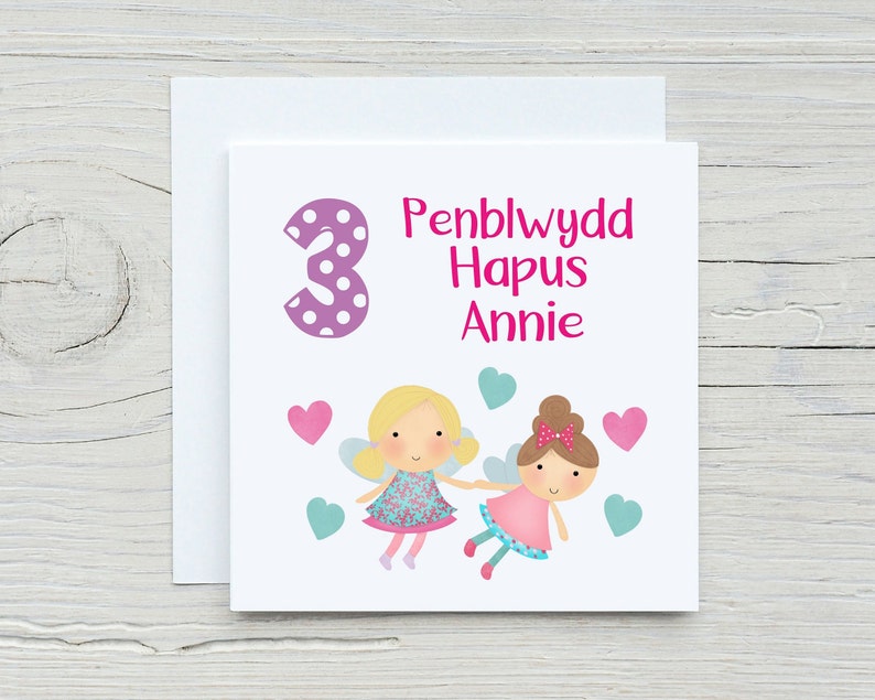 Welsh Personalised Birthday Card, Girls Welsh Fairy Birthday Card For Daughter, Granddaughter, Penblwydd Hapus image 2