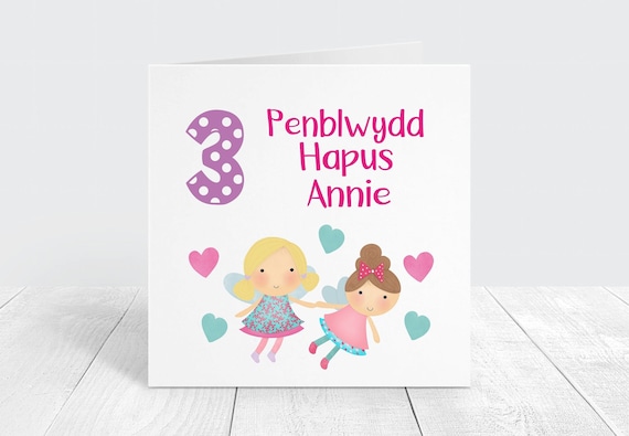 Welsh Personalised Birthday Card, Girls Welsh Fairy Birthday Card For Daughter, Granddaughter, Penblwydd Hapus