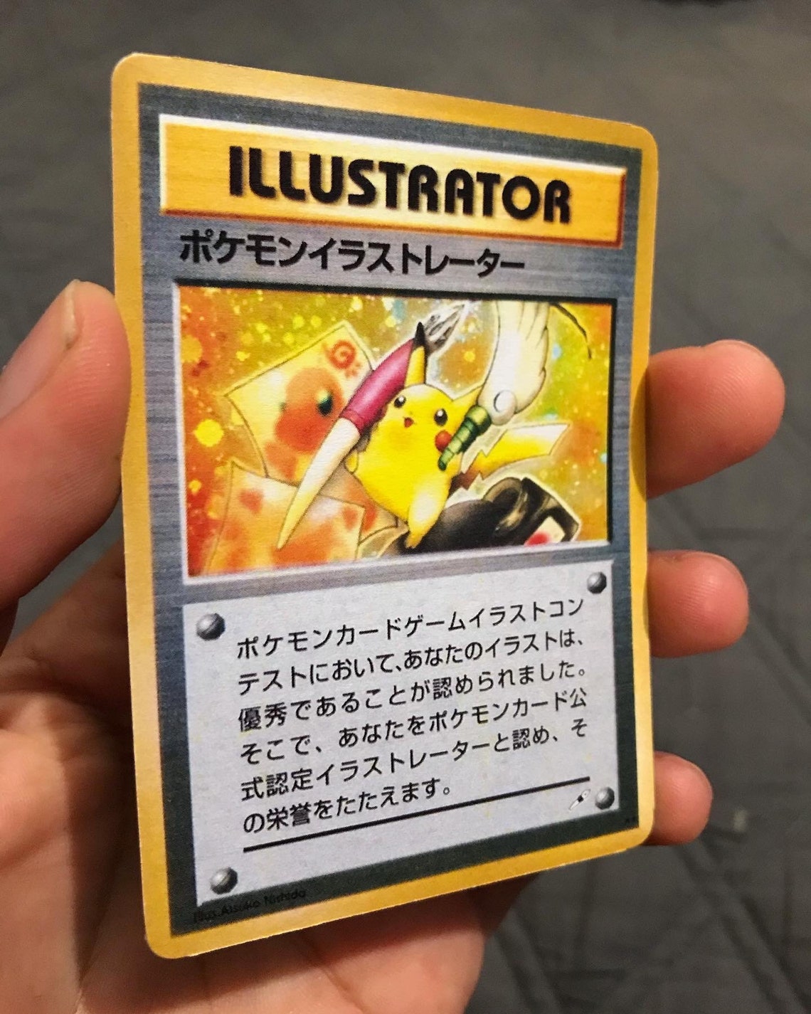 Pikachu Illustrator Proxy Pokemon Card NON HOLO Etsy Pikachu Illustrator Proxy Pokemon Card NON HOLO Etsy