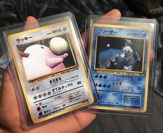 Pokemon Snap Cards Complete Set *proxy Cards* - Etsy Singapore
