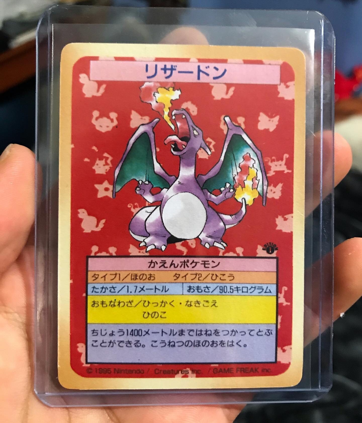 Custom Shiny Purple Version Charizard Topsun Pokemon Card Etsy Australia