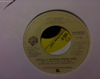 Gary Wright - "Realmente quiero conocerte"/"Más que un dolor de corazón"