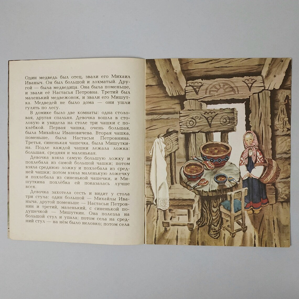 Russian fairy tale Three bears writer Leo Tolstoy Etsy