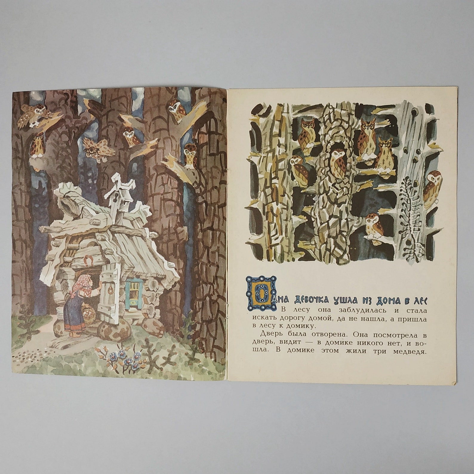 Russian fairy tale Three bears writer Leo Tolstoy Etsy