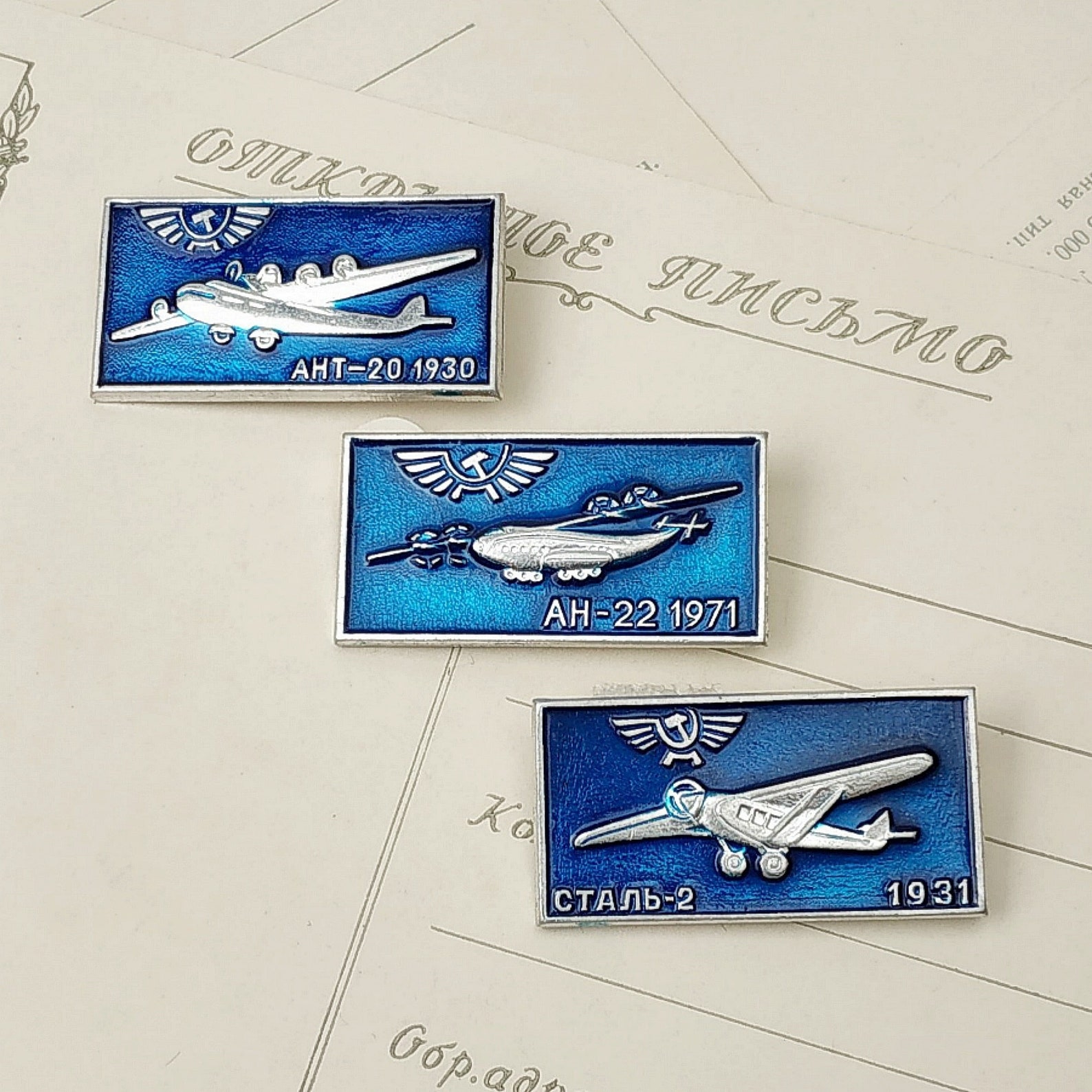 Set Of 6 Vintage Civil Aviation Pins Soviet Airplane Button Etsy