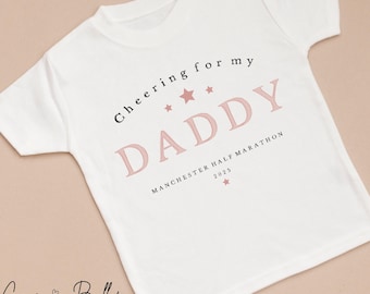 Kids Marathon Tshirt | Cheering for Daddy | Marathon Supporters Tshirt | Kids Race Tshirt | cheering for mummy