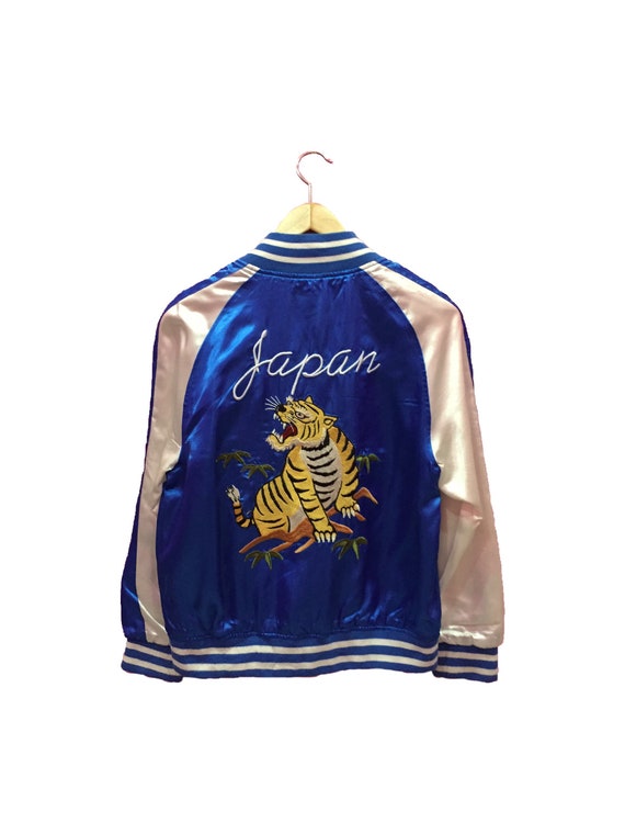 Vintage Japanese Sukajan Tiger Embroidery Japanese