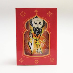 Easter Gift Roly-Poly Weeble Doll: Russian Orthodox Priest