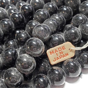 10mm Vintage Japanese Black Cherry Brand Glass Beads, 20pcs