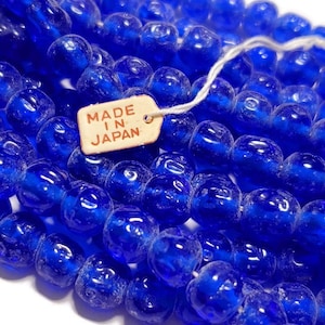 8mm Vintage Japanese Blue Cherry Brand Glass Beads, 25pcs