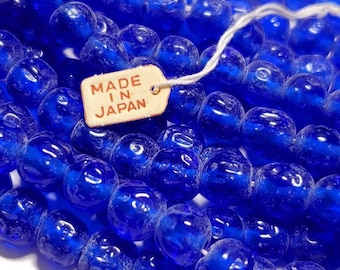 8mm Vintage Japanese Blue Cherry Brand Glass Beads, 25pcs