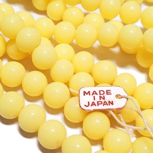 8mm Vintage Yellow Cherry Brand Glass Beads, 25pcs