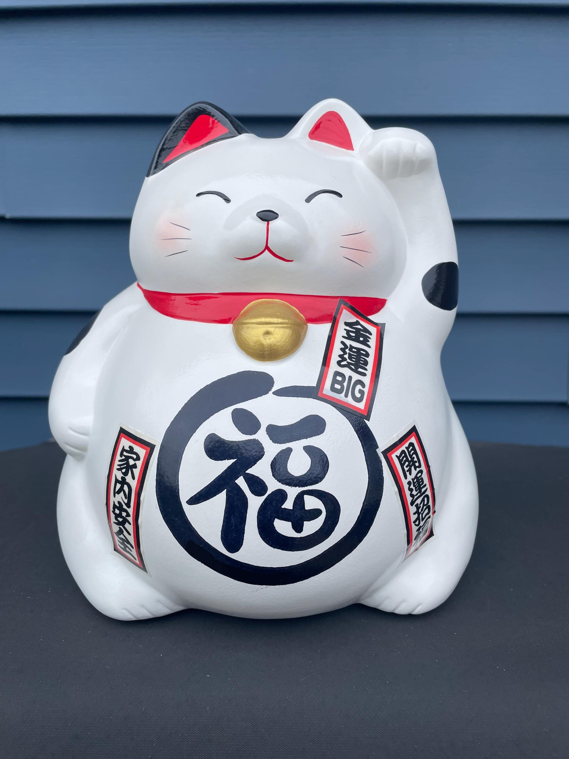 Murakami Takashi Lucky Cat Coin Bank Fat Cat San Francisco