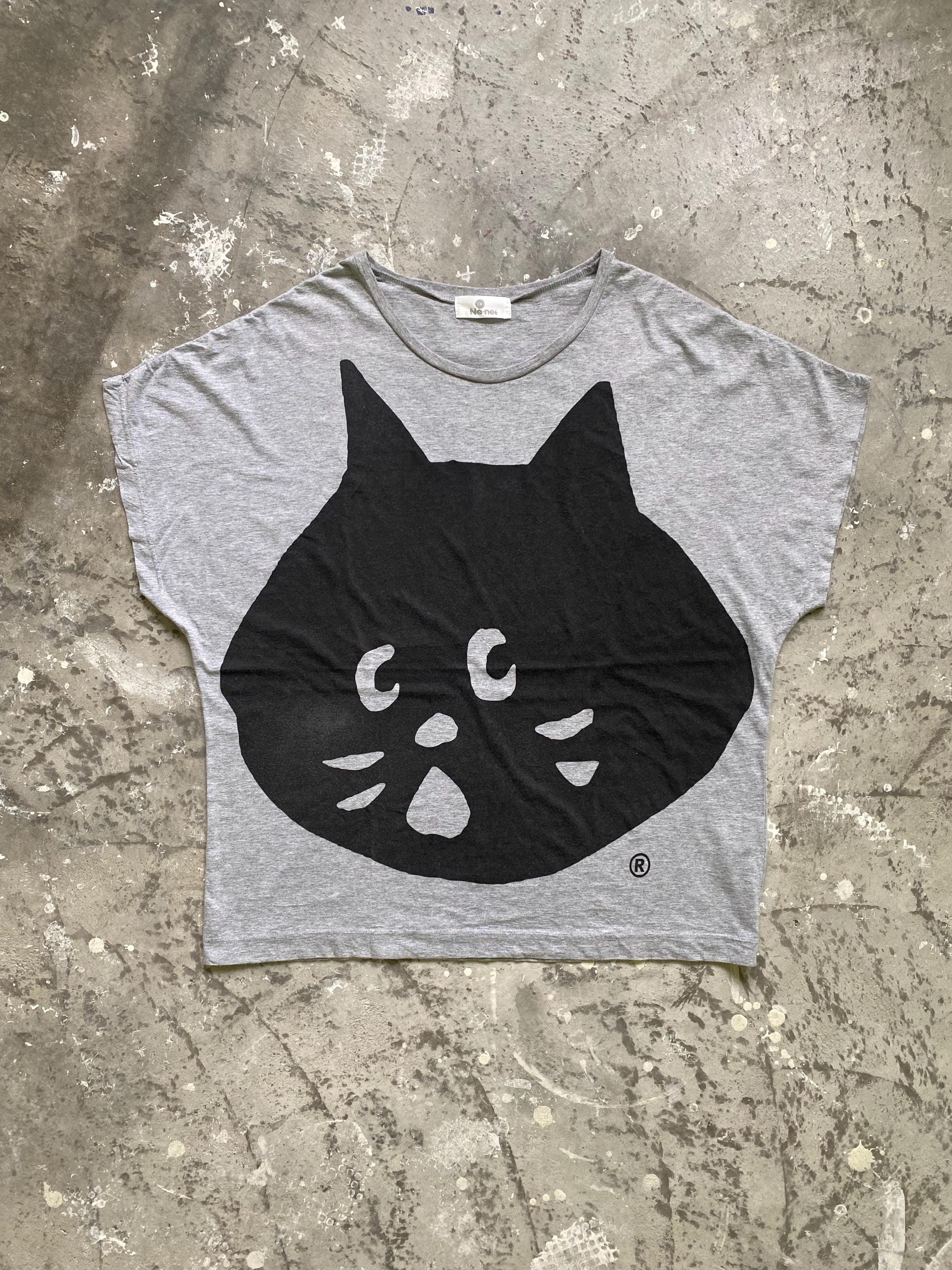 Ne Net Cat Shirt - Etsy