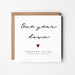 First Anniversary Card, Paper Anniversary, 1st Wedding Anniversary Cards, One year down, Simple, Stylish, Husband, Wife Eco Friendly 