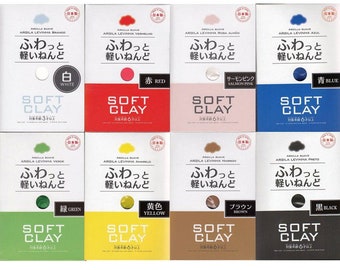 Daiso Japan Soft Clay (One box)