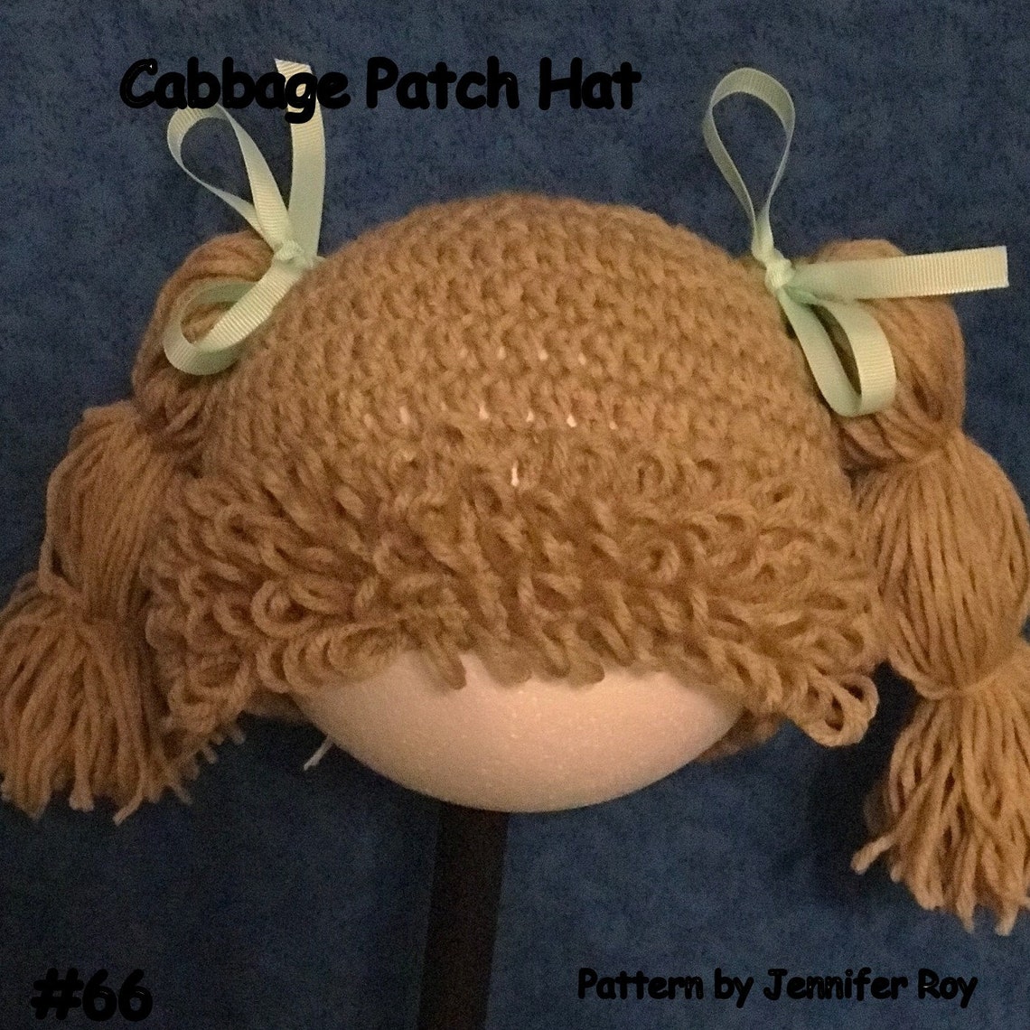 Cabbage Patch inspired hat Etsy