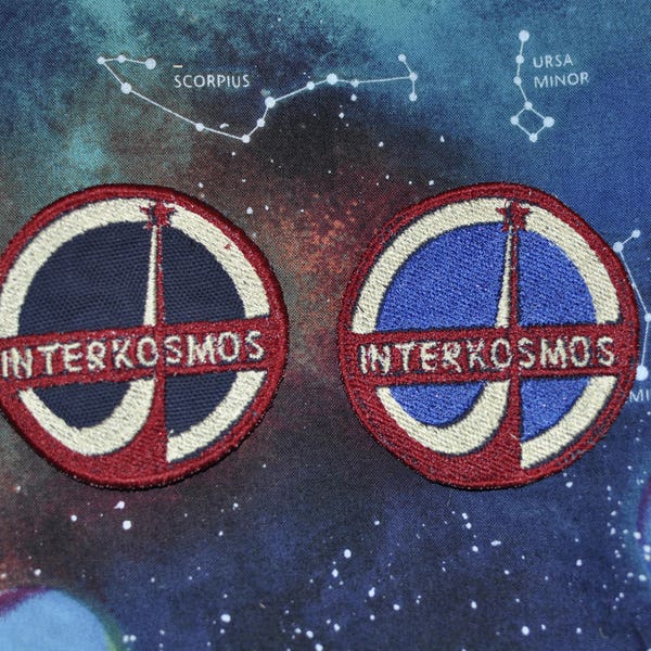 Embroidered Interkosmos Patch - Astronaut Cosmonaut Patch - International Space Program