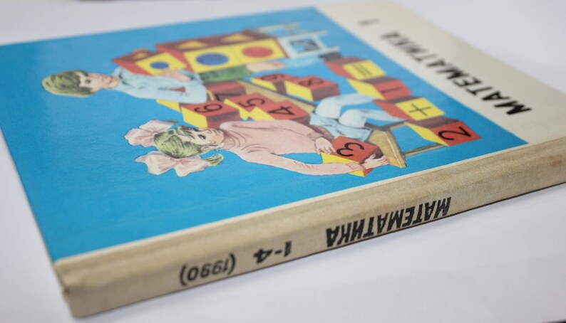 The math textbook for 1st grade of primary school. Math book | Etsy