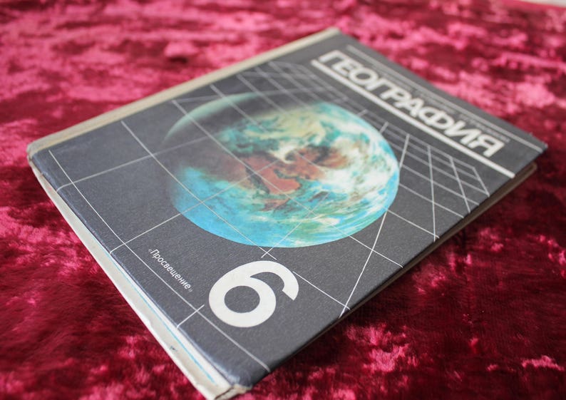 Geography 6th grade Textbook for secondary schools book Etsy