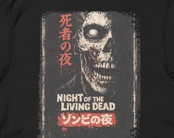 Night of the Living Dead T Shirt – Vintage Zombie Horror Graphic Tee, Gothic Movie Unisex Shirt