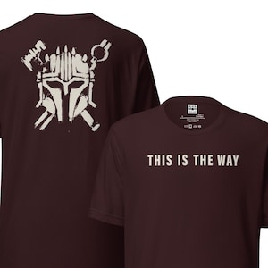 This Is The Way Shirt, Armorer Inspired Tee, Mandalorian Forge Shirt, Mando Craftsman T-Shirt, Minimalist Sci Fi Streetwear