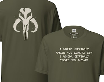 I Can Bring You in Cold Aurebesh Shirt, Mythosaur Skull T-Shirt, Star Wars Mandalorian Tee, This Is The Way Shirt, Minimalist Sci Fi Shirt