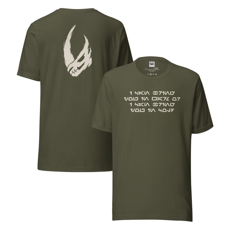 I Can Bring You In Warm or Cold Aurebesh Mudhorn Skull Star Wars Tee, Mandalorian Inspired Graphic Shirt, Minimalist Sci Fi Streetwear