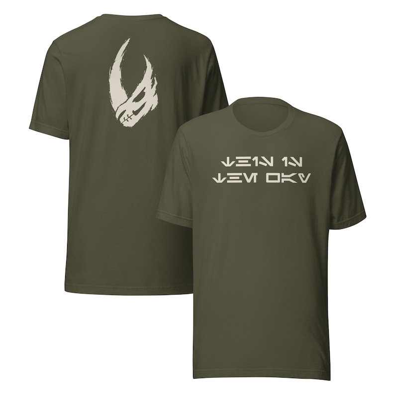 This Is The Way Shirt, Mythosaur Skull Tee, Aurebesh Star Wars Shirt, Mandalorian Inspired Graphic Tee, Minimalist Sci Fi Streetwear