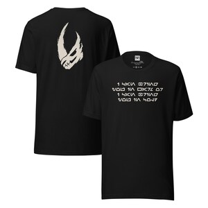 I Can Bring You In Warm or Cold Aurebesh Mudhorn Skull Star Wars Tee, Mandalorian Inspired Graphic Shirt, Minimalist Sci Fi Streetwear