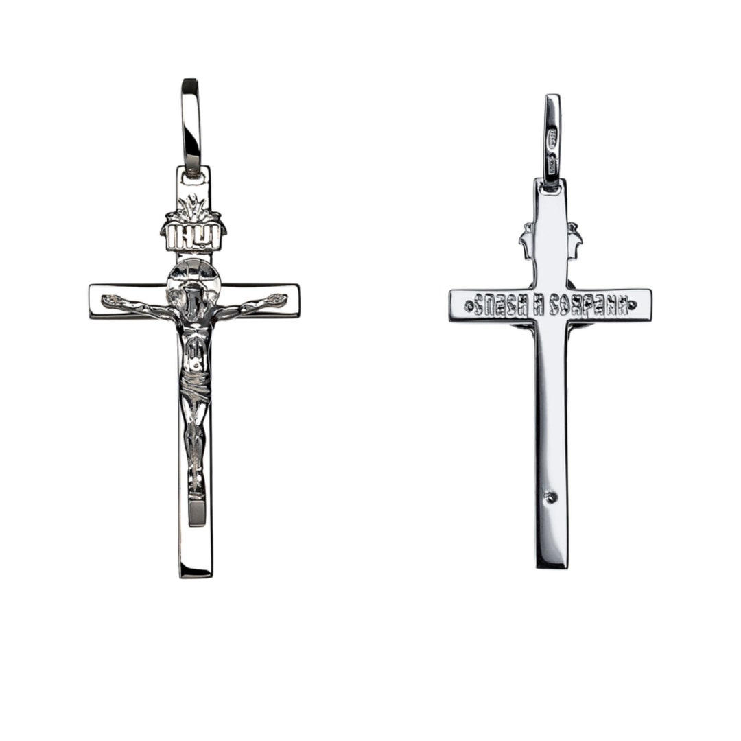 Sterling Silver Men's Cross Pendant Symbolic Jesus Cross Etsy