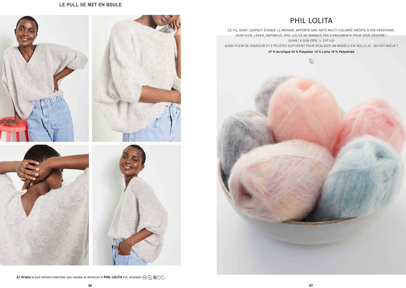 Easy To Knit Patterns 15 Knitting Patterns For Beginner Etsy Easy To Knit Patterns 15 Knitting Patterns For Beginner Etsy