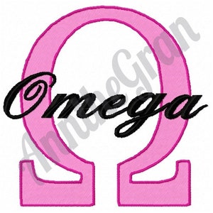 Omega - Maschinenstickdatei. Omega Symbol Stickdatei. Omega Buchstabe Stickmuster. Bruderschaft Schwesternschaft Stickerei
