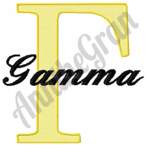 Diseño de bordado Gamma. Fuente para bordado a máquina. Diseño de bordado griego. Alfabeto de fraternidades. Letra de hermandad para bordado. Diseño del alfabeto griego.