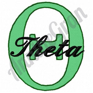 Theta T - Diseño de bordado a máquina. Patrón de bordado de letras griegas. Alfabeto de fraternidades. Letra de hermandades. Diseño del alfabeto griego.