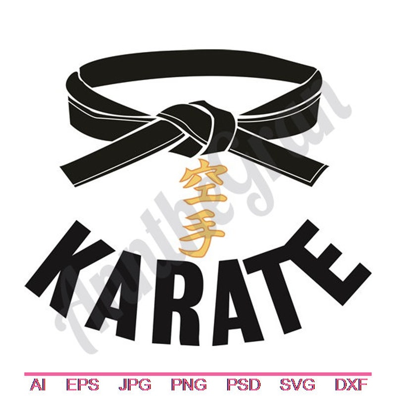 Karate Uniform Sewing Pattern Etsy